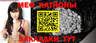 МДПВ Конаково