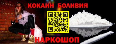 мефедрон мука Коммунар
