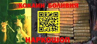 гашиш Комсомольск-на-Амуре