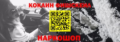 МДПВ Конаково