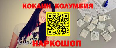 гашиш Комсомольск-на-Амуре