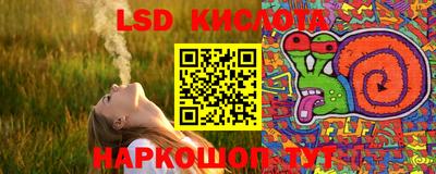 мефедрон мука Коммунар