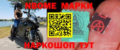 мефедрон мука Коммунар