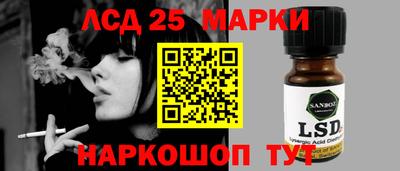МДПВ Конаково