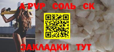 МДПВ Конаково