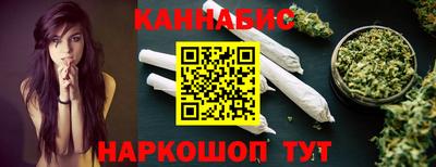 гашиш Комсомольск-на-Амуре
