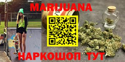 мефедрон мука Коммунар