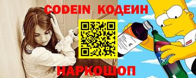 гашиш Комсомольск-на-Амуре