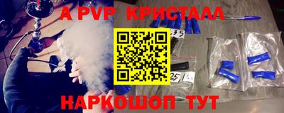 гашиш Комсомольск-на-Амуре