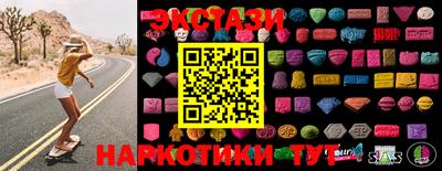 мефедрон мука Коммунар