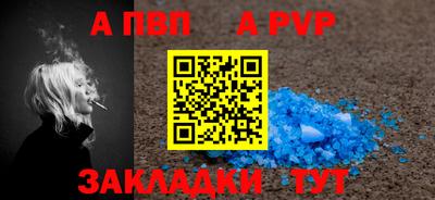 МДПВ Конаково