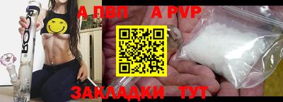 МДПВ Конаково