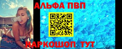 гашиш Комсомольск-на-Амуре