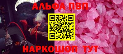 МДПВ Конаково