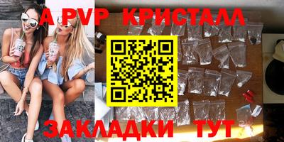 МДПВ Конаково