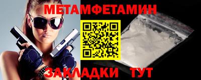 МДПВ Конаково