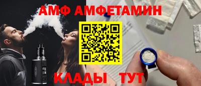 мефедрон мука Коммунар