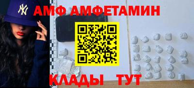 мефедрон мука Коммунар