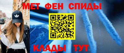 гашиш Комсомольск-на-Амуре