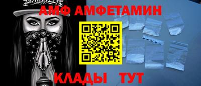 мефедрон мука Коммунар