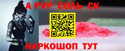 МДПВ Конаково